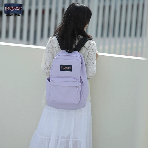 Jansport Classic Rackpack Junior High School Мужчины и женщины OU Ruofeng Beeswax порошковая дымка Blue City Walk рюкзак