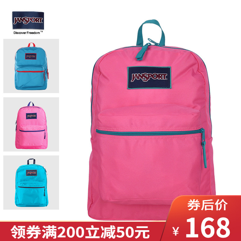 【折】JanSport旗艦店 時尚撞色校園男女雙肩揹包T08W集合
