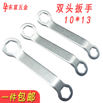 Thin Outer hexagonal wrench Double head Plum Wrench Dual-use sleeve Tin Easy Five gold tool 10-13mm