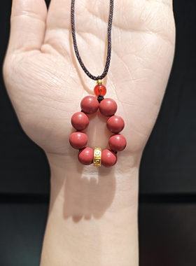 29m非遗合香珠桃之夭夭吊坠项链毛衣链