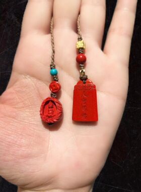 20乘13m高含量辰砂朱砂水飞砂双面无相佛配牌牌手机挂件包挂件