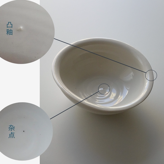 诺裔家 日式器 松川制陶草木灰椭圆形折边扁碗异形钵手作厚实耐用