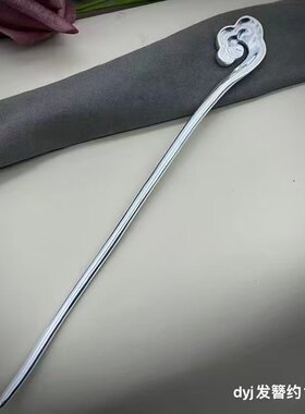 足银999古法磨砂手工发簪