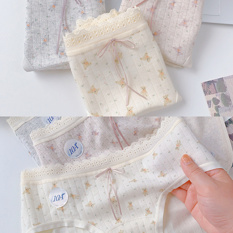 『小熊礼物』加长裆15.5cm内裤女生A类婴儿棉10A抗菌甜美可爱三角,淘宝优惠券,粉丝福利购,淘宝优惠卷