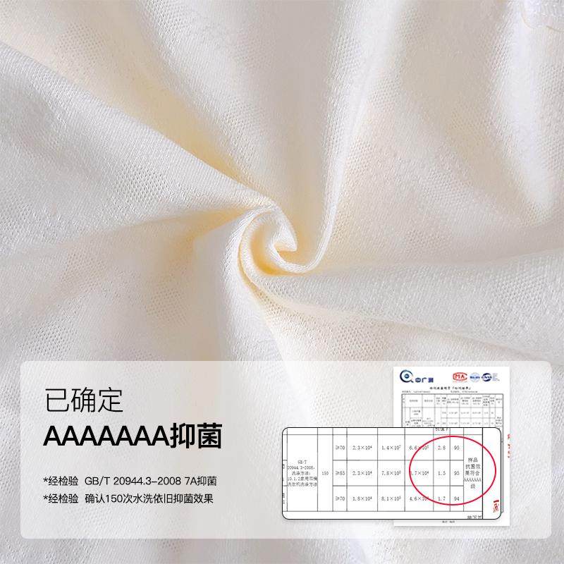 “满屏花花”7A抗菌内裤女生纯棉中腰2025全棉裆甜美蕾丝边三角裤,淘宝优惠券,粉丝福利购,淘宝优惠卷