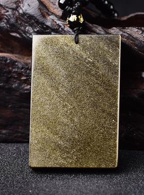 金银冰种纯黑曜石无事牌无事牌