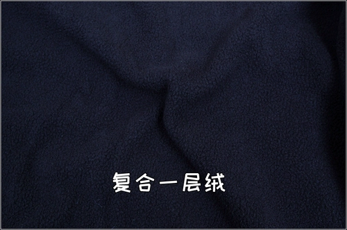 Демисезонный плащ, длинная куртка