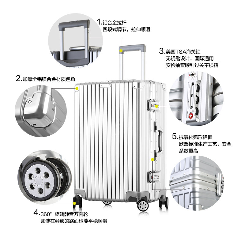 vangather万向轮24寸网红女拉杆箱 vangather旅行箱