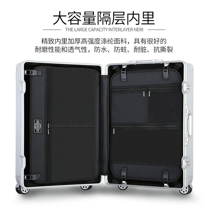 vangather万向轮24寸网红女拉杆箱 vangather旅行箱