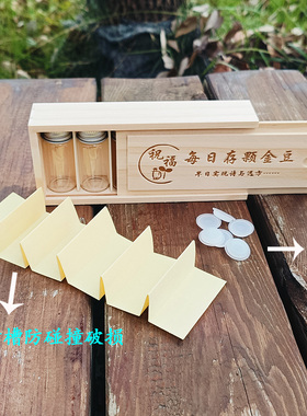 小瓶子配木盒新款烙印文字玻璃瓶套装收纳小瓶旅行收集瓶创意礼品