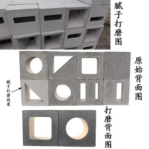 单双面网红水泥空心砖镂空砖立体空心砌块单孔砖多孔砖隔墙隔断砖 - 图3