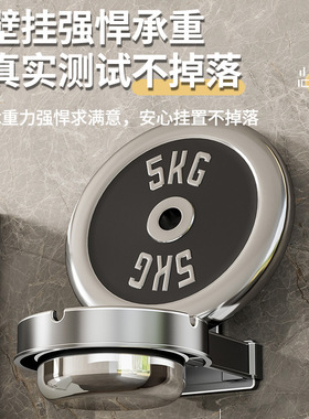强力吸盘烟灰缸阳台防灰飞卫生间浴室壁挂烟盒打火机放置架可移动