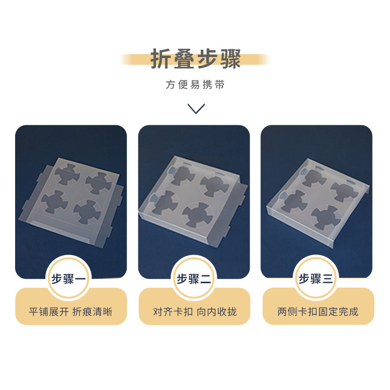 一次性外卖杯托打包底座固定放撒咖啡奶茶饮料PP塑料单双四杯托架,淘宝优惠券,粉丝福利购,淘宝优惠卷