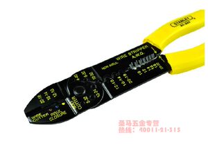 STANLEY/史丹利 剥线钳 网线剥线钳子 多功能网络剥线钳 84-223