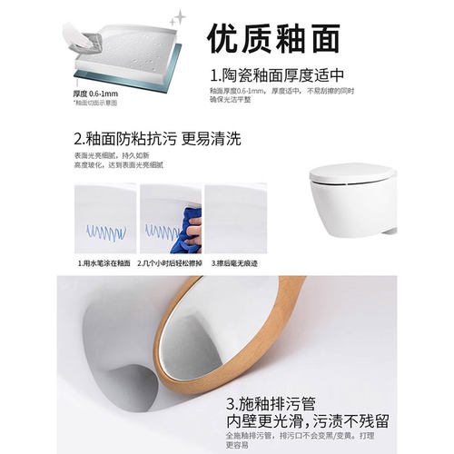 科勒壁挂马桶隐藏水箱小户型家用墙排智能维雅挂墙式座便器25255T - 图3