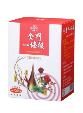台湾代购 胜昌金门一条根贴布 100片 台湾直邮
