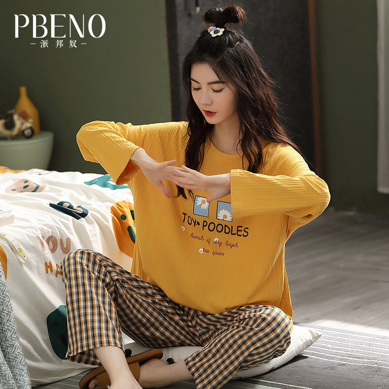 纯棉秋长袖套装休闲学生宽松睡衣 派邦奴睡衣/家居服套装