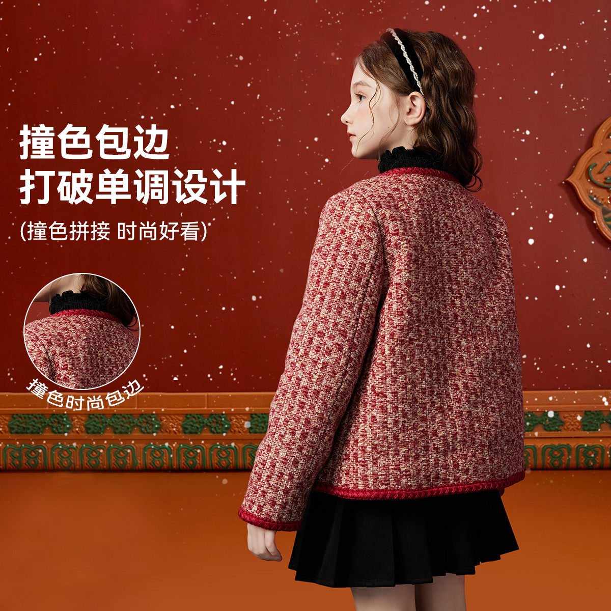 Abckids90绒拜年服小香风羽绒服女童冬时尚保暖外套,淘宝优惠券,粉丝福利购,淘宝优惠卷