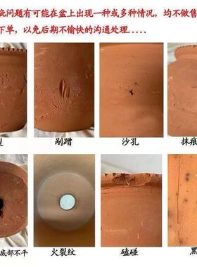 老式土陶盆粗陶陶罐花花器插干花花瓶复古透气瓦罐坛子室