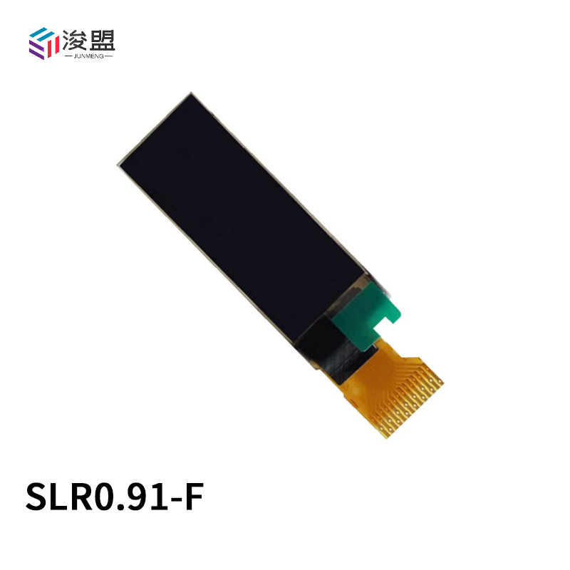 0.91寸 oled显示器件液晶屏模块 128x32OLED IIC SPI串口小屏-图2