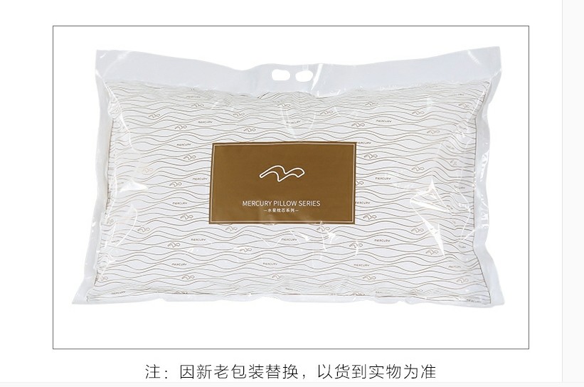 水星家纺 枕头枕芯正品一对2只决明子荞麦高低成人保健枕压不扁 - 图2