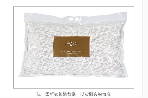 水星家纺 枕头枕芯正品一对2只决明子荞麦高低成人保健枕压不扁 - 图2