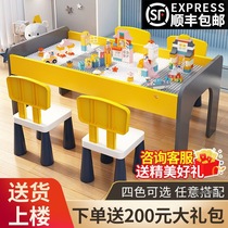 Building Blocks Table Grooves Children Multifunction Real Building Blocks Table Mall Assembly Toys Big Grain Wood Space Gaza Pan