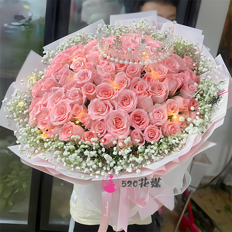 送甘孜州康定市泸定县丹巴县同城花店女神节送女朋友老婆玫瑰鲜花 - 图3