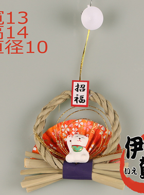 日式和风新年迎春正月稻草环摆件