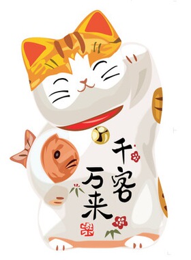 日式卡通居酒屋门面pvc贴纸画