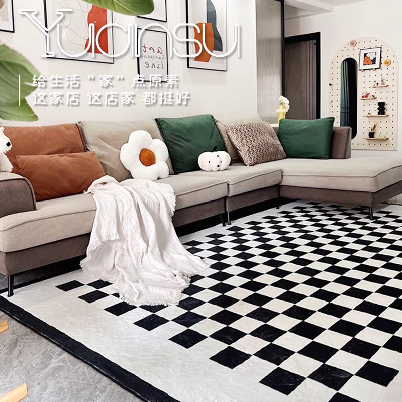 黑白棋盘格地毯卧室客厅现代简约北欧ins风床边茶几沙发格子地毯,淘宝优惠券,粉丝福利购,淘宝优惠卷