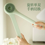 Хенг купает молодежная электрическая ванна, купальная щетка двойная ручка, задняя машина ленивая артефакт, щетка автоматическая грязь