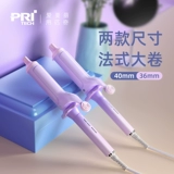 Кудрявая большая холодная завивка, 40mm, Южная Корея