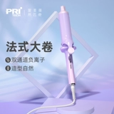 Кудрявая большая холодная завивка, 40mm, Южная Корея