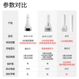 Piqi Electric Pedicure Foot Grinder Удаляет мертвые кожи для кожи Calluses автоматически размалывает кожу ноги и отшелушивает кожу ноги и удаляет кожу ноги