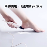 Qiqi Electric Foot Device Granting Rock Stog