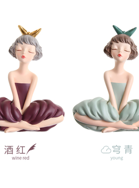 翩翩少女开关贴卡通插座装饰室内