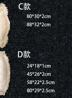欧式风橱柜背景墙装饰东阳木雕