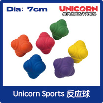 Unicorn Sports 7cm diameter Rainbow 6 Color Agile Rubber Reaction Training Reaction Ball