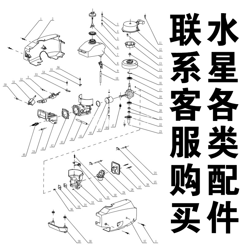 各种水星原装配件常用保养件各种型号船外机柴油机原装进口包邮 - 图0