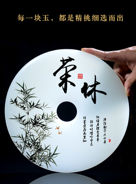 书房送领导同事风退休纪念品定制
