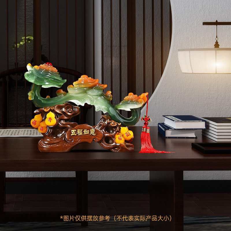 五福如意葫芦玉如意摆件家居客厅玄关酒柜装饰搬新家乔迁新居礼品