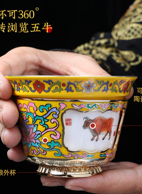 聚福掐丝商务礼品景泰蓝送领导