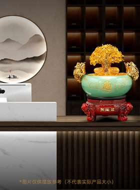 招财发财树聚宝盆摆件店铺开业礼