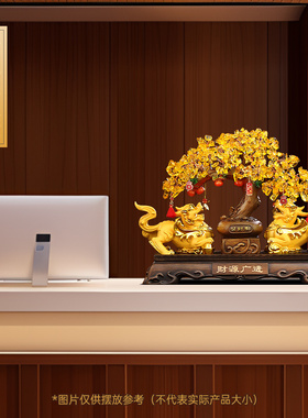 貔貅发财树乔迁开业礼物