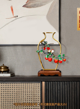 聚善缘平安喜悦荔枝摆件乔迁礼物