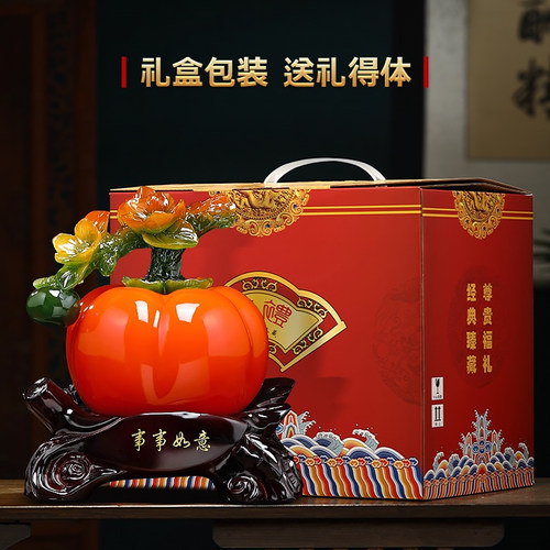 事事如意柿子摆件招财客厅玄关博古架酒柜装饰品搬新家乔迁礼物 - 图2