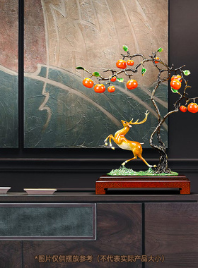 如意铜鹿摆件客厅电视柜新房