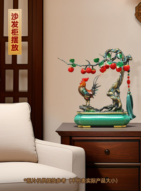 聚善缘大吉大利铜荔枝乔迁摆件