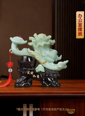 如意金蟾办公室桌面乔迁开业礼品